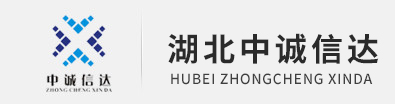 湖北九州体育|中国有限公司官网项目咨询有限公司